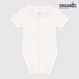 [쁘띠바또] 베이비 오가닉 러플 카라 바디수트 (NTM41NB90F_WT)