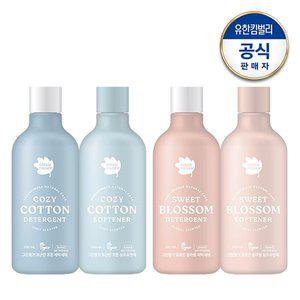 [그린핑거] 세탁세제 / 섬유유연제 500mL (포근한코튼향/달콤한블라썸향)