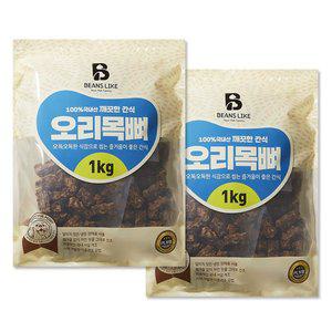[신세계몰]빈즈라이크 국내산 간식 2kg-오리목뼈(1kg 2팩발송)