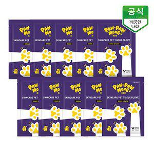 유통기한임박25.05.18)포포몽 강아지 고양이 펫티슈 장갑형 10매 1box