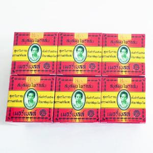 멘톨 등드름 여드름 비누 천연 허브 마담행 태국 오리지널 45g x 12개 세트