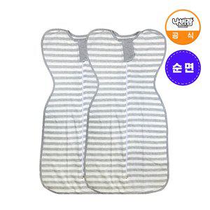 [나비잠] 속싸개 순면 그레이스트라이프 S 2개