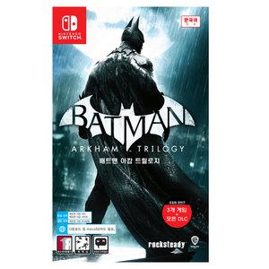 닌텐도 스위치 배트맨 아캄 트릴로지 (아캄시티 아캄나이트 한글자막 지원) BATMAN
