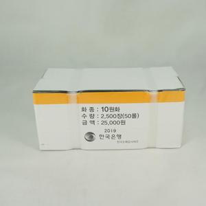 2019년 10주화관봉 한국은행 현용주화