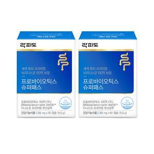 락피도 프로바이오틱스 슈퍼패스 60캡슐 X 2개 4개월분 세계 특허 100억 비피더스균
