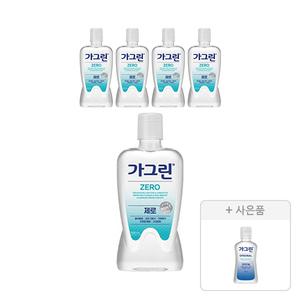 가그린 제로 820ml, 5개 + 증정(오리지널 100ml, 1개)