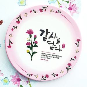 감사를담다 말씀 냄비받침(사랑하는자여) 종이케이스 개별 포장
