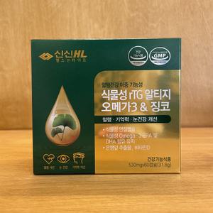 식물성 rTG 알티지 오메가3 & 징코 60캡슐