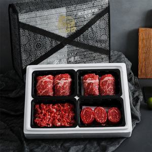 [롯데백화점]자연맛남 1등급 국내산 소고기 구이정육 2호 1.2kg(등/등/불/국) 선물세트