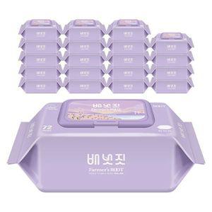 [NS홈쇼핑]배냇짓 아기물티슈 루트 72매 20팩[29221905]