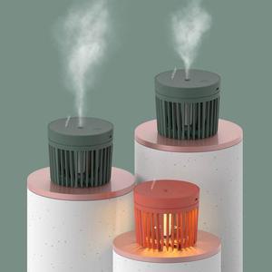 [OFM879OS]저소음 탁상용 미니 LED 무드등 초음파 가습기