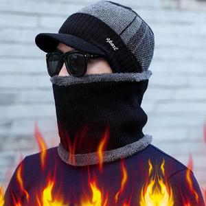 [OFM8835Q]모자 넥워머 세트 겨울 방한용품 작업 스포츠