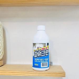 (ABM도매콜) 파워크린 다용도 세정제 500ml