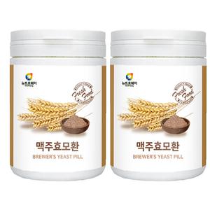 간편 섭취 가루 날림 없는 국내산 맥주 효모 환 2개