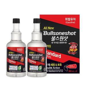 불스원샷 스탠다드 휘발유 360ml 2P 1개