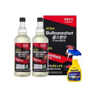 불스원샷 스탠다드 500ml 휘발유 2개 +사은품