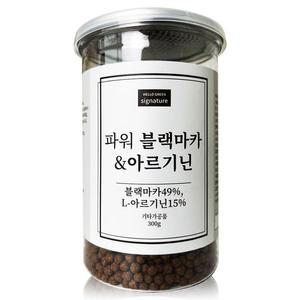 [RGKNN876]헬로우그린 파워 블랙마카 아르기닌 300g 통