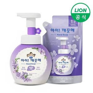 아이깨끗해 블루밍 용기 250ml 1개+리필 200ml 1개