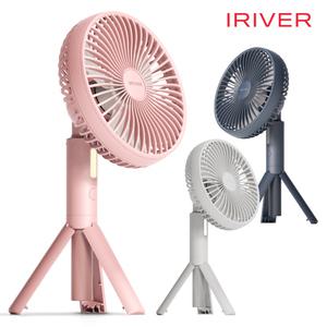 아이리버 점보팬 탁상용 휴대용 손 핸디 선풍기 충전식 무선 JF-50T