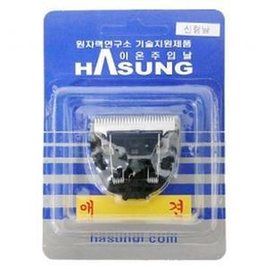 [RGK1MQ54]D18 하성 세라믹 클리퍼 교체날 202 신형