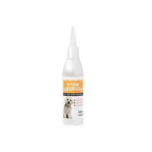 [RGL705PU]애견용품 펫퍼스 눈물얼룩 지우개 120ml