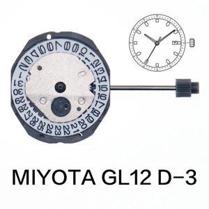 미요타 GL12D-3 쿼츠 시계 무브먼트 교체 부품, 전자 액세서리, 3 손