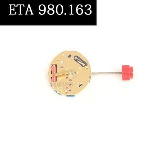 ETA 980.163 시계, 스위스 무빙 쿼츠 전자 무브먼트 2 핸드 액세서리, 신제품