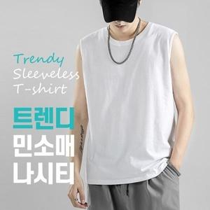남자 민소매 나시티 머슬핏 짐웨어 헬스 런닝 나시