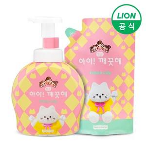 아이깨끗해X어프어프 대용량 490ml용기+450ml리필 화이트릴리
