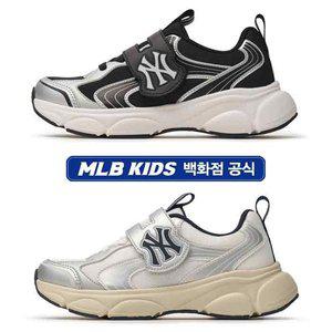 갤러리아 (RNCB4)MLB키즈 에이스 러너 스피드 운동화(7ARNCB44N)