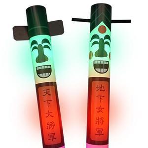 [XBHI5756]마을을 지키는 LED 장승 2개 안녕미술아 추석
