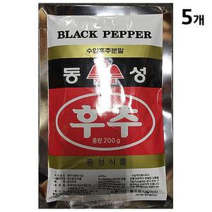 [XBJ7H274_47]흑후추가루 동성 200g X5 후추분 식자재