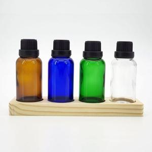 [RGKMQ71R]B 드롭퍼 30ml 파랑 유리 공병 검정캡 화장품