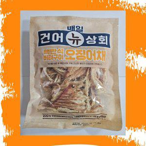 [팡팡온스토어][팡팡]맥반석버터구이 오징어채 400g [200g x 2봉]