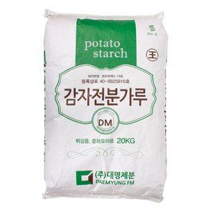 [기타]업소용 감자 전분 대용량 전분가루 튀김전분 20kg