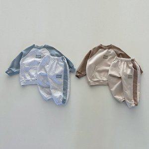 [삐삐네옷가게]남아 아동 배색맨투맨 봄가을 상하