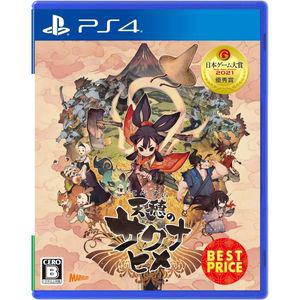 [관부가세포함] 텐호의 사쿠나히메 BEST PRICE -PS4
