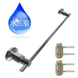 수드림 브라켓 고정 욕실용 수건걸이대/수건/걸이/욕실/벽걸이/행거/화장실/걸이대/타올/스텐/타월/교체