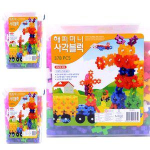 [기타]해피미니 사각블럭 378PCS 소근육발달 생일선물 키즈카페장난감