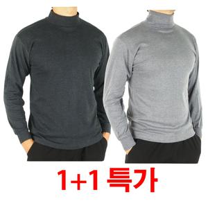 [인코디아웃도어]국내산 풀라티 1+1 특가 남성 가을 겨울 남자 면스판 반목 폴라티셔츠 TWGL-701