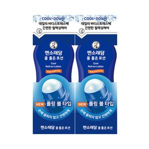 멘소래담 롤온 쿨로션 50mlx2개 쿨타입 타박상 통증완화 바르는 롤링파스