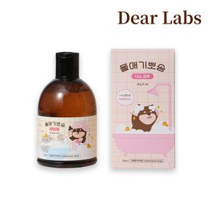 디어랩스 울애기뽀송 나노샴푸 강아지피부샴푸