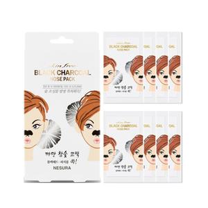 네슈라 스킨후리 까만 참숯 코팩 8매 매끈한코