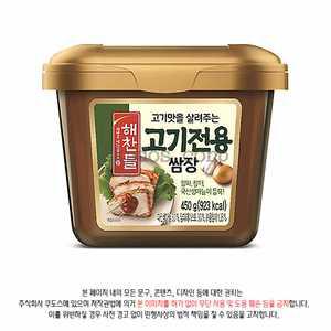 해찬들 고기 전용 쌈장 450g x 2개 (면세품)