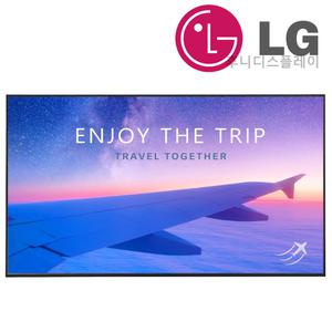 LG전자 55UH7N-E 사이니지 55형 세로모드지원 DID 광고모니터 메뉴 전자게시판