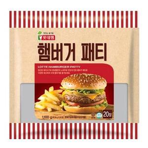 롯데 햄버거패티 1100g
