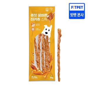 츄잇 꿀바른 터키츄 스틱 30g 강아지 오래먹는 개껌 간식 칠면조힘줄