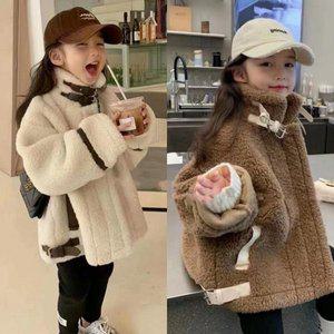 [삐삐네옷가게]여아 키즈 밀키 뽀글이 겨울 점퍼