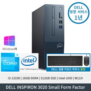 델 인스피론 3020 SFF i3-13100 Integrated그래픽 16GB 512GB W11H