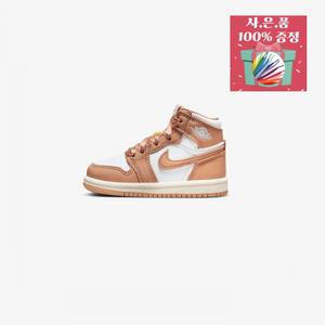 [국내매장] 나이키 키즈 운동화 조던 1 레트로 하이 OG 아동화 Nike JORDAN 1 Retro High OG FN6623-201